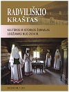 Radviliškio kraštas Nr. 32