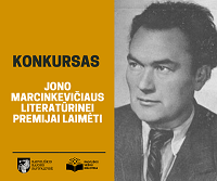 Paskirta Jono Marcinkevičiaus literatūrinė premija