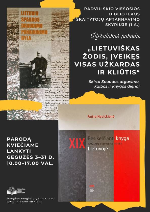 Literatūros paroda „Lietuviškas žodis, įveikęs visas užkardas ir kliūtis“
