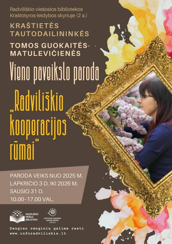 Vieno paveikslo paroda „Radviliškio kooperacijos rūmai“