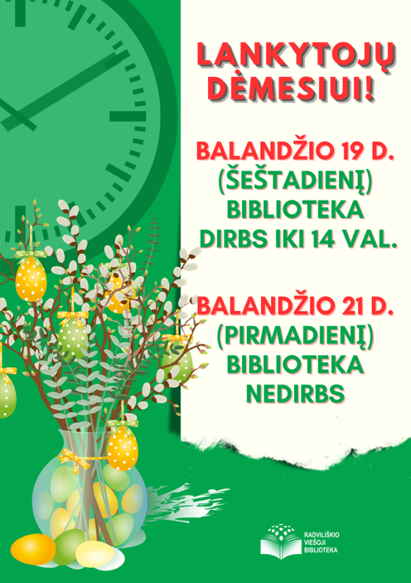 Lankytojų dėmesiui!