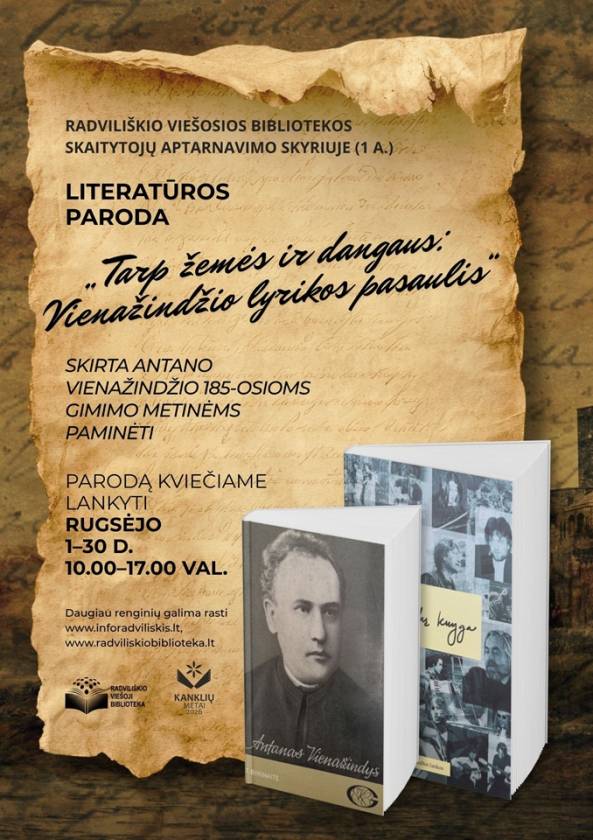 Literatūros paroda „Tarp žemės ir dangaus: Vienažindžio lyrikos pasaulis“
