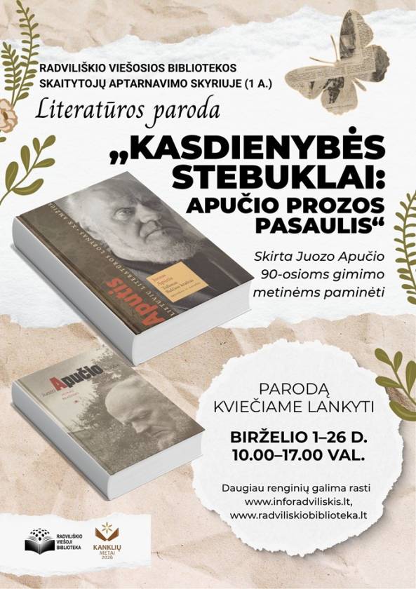 Literatūros paroda „Kasdienybės stebuklai: Apučio prozos pasaulis“